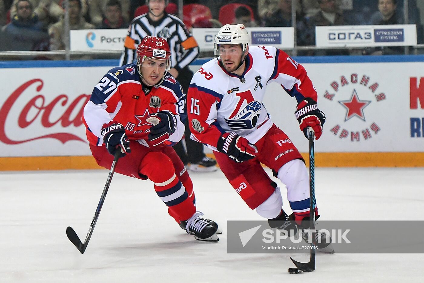 Hockey. KHL. CSKA vs Lokomotiv