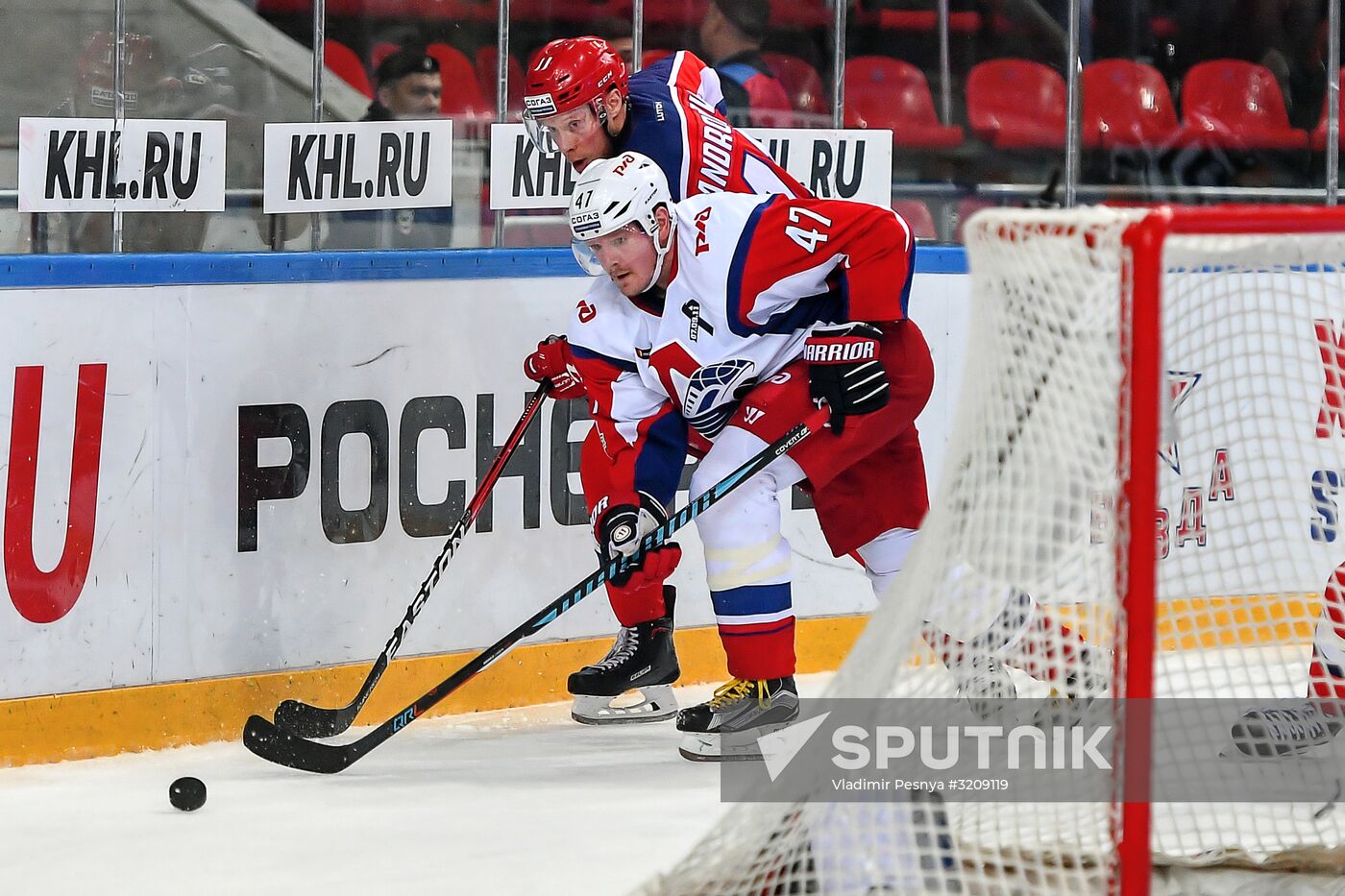 Hockey. KHL. CSKA vs Lokomotiv