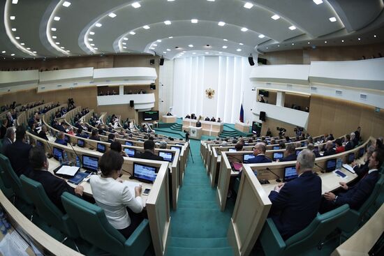 Meeting of Federation Council of Russia