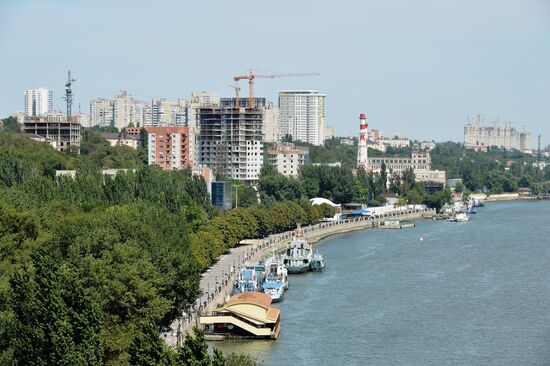 Russian cities. Rostov-on-Don