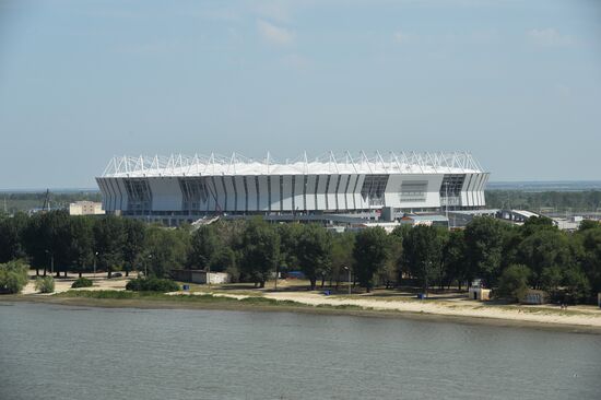 Russian cities. Rostov-on-Don