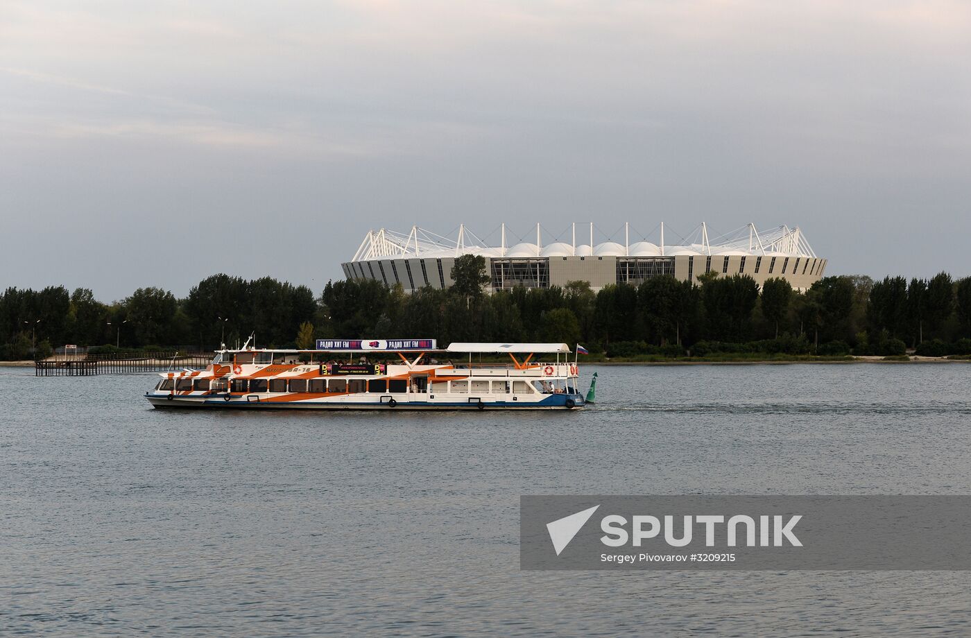 Russian cities. Rostov-on-Don