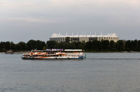 Russian cities. Rostov-on-Don