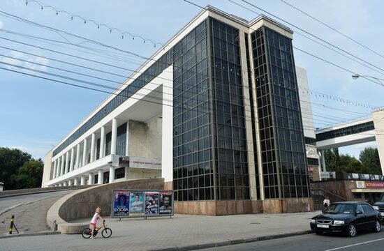 Russian cities. Rostov-on-Don