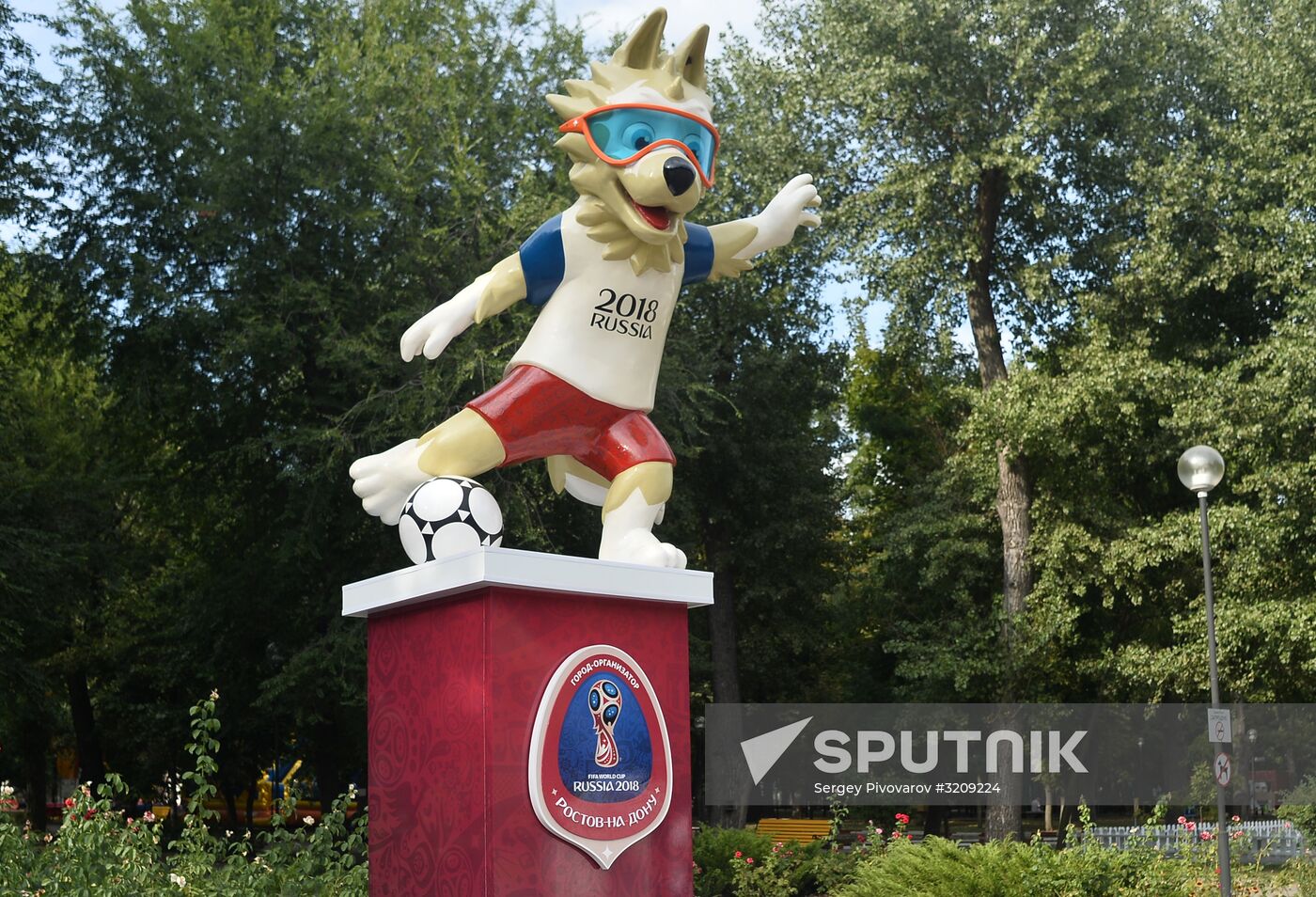 Russian cities. Rostov-on-Don