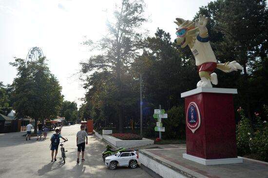 Russian cities. Rostov-on-Don