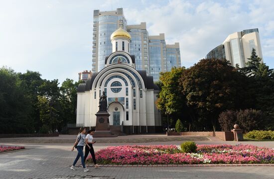 Russian cities. Rostov-on-Don
