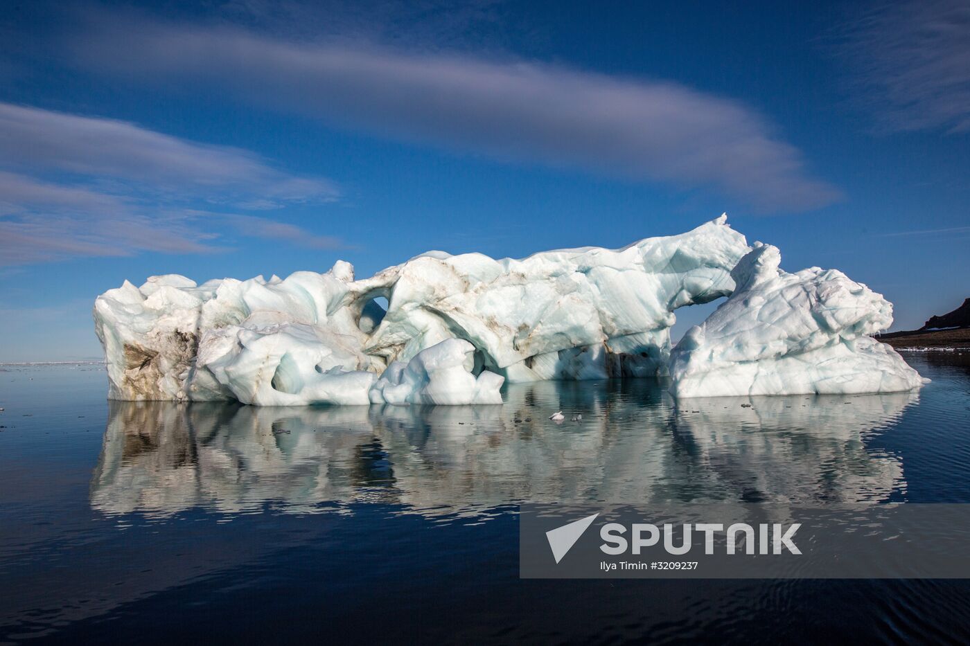 Franz Josef Land archipelago