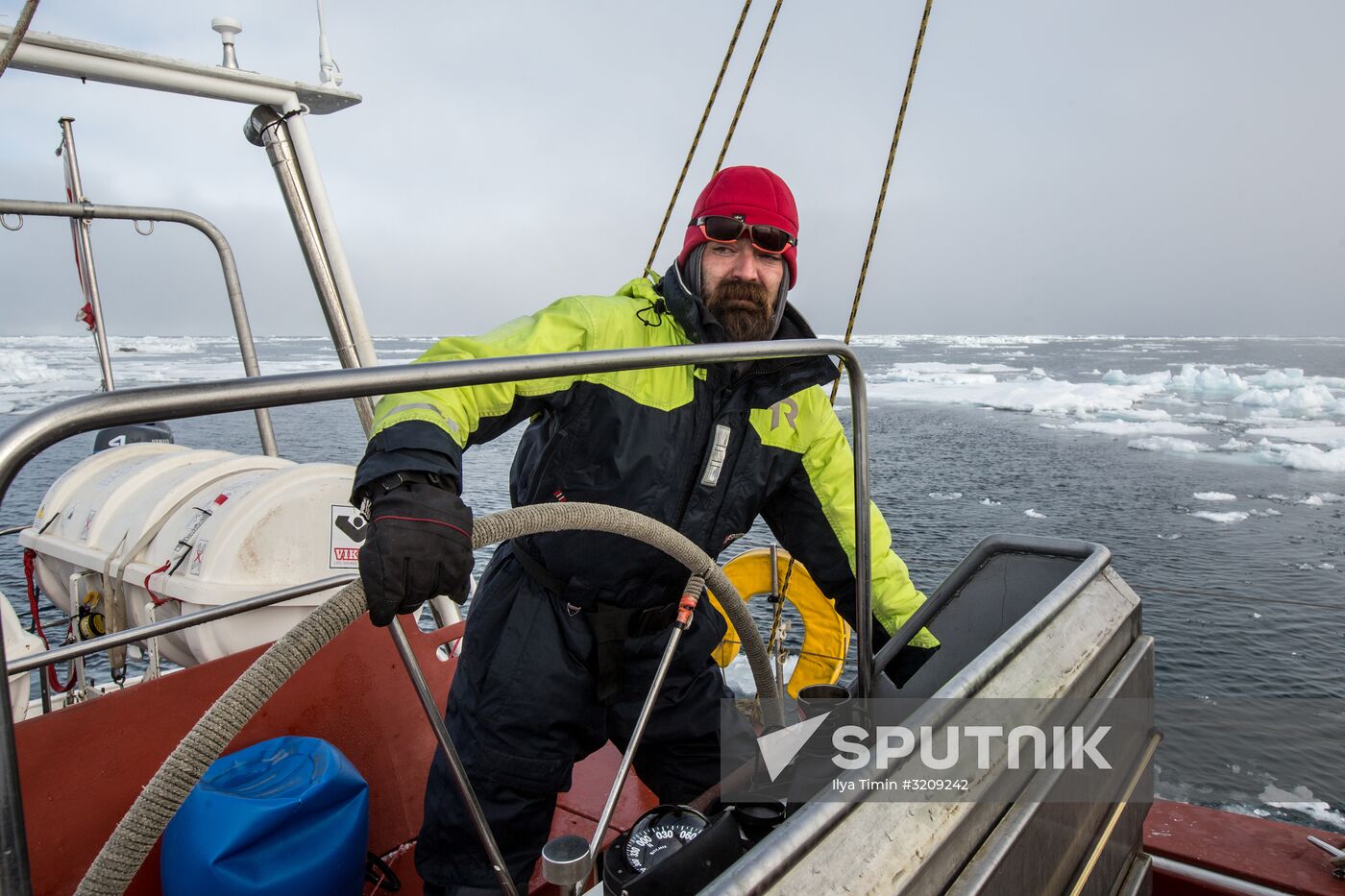 Franz Josef Land Archipelago