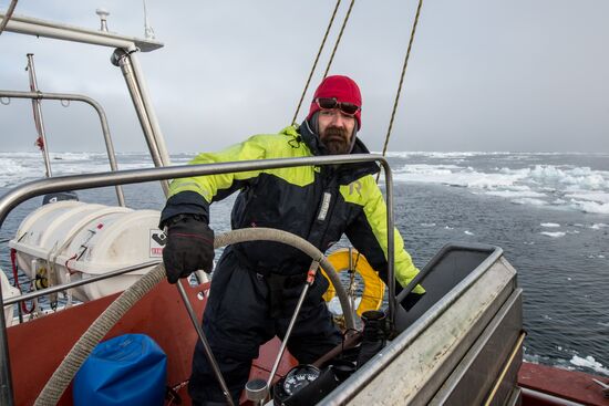 Franz Josef Land Archipelago