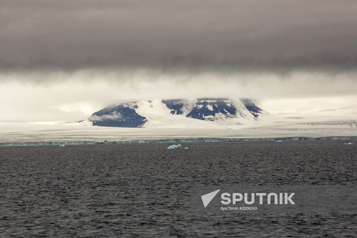 Franz Josef Land Archipelago