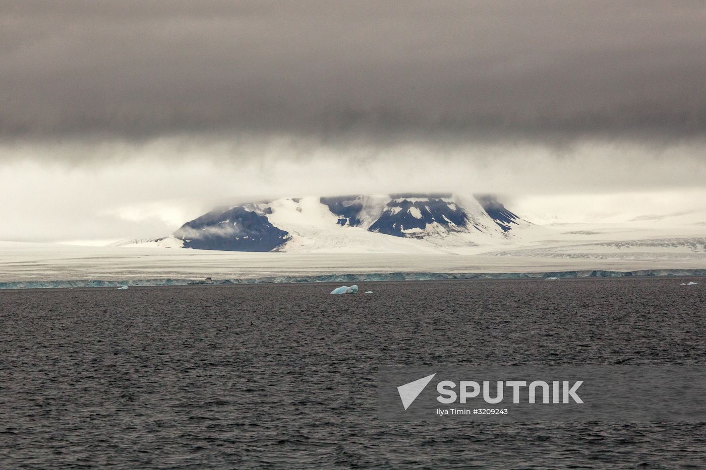 Franz Josef Land Archipelago