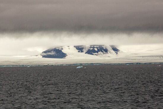 Franz Josef Land Archipelago