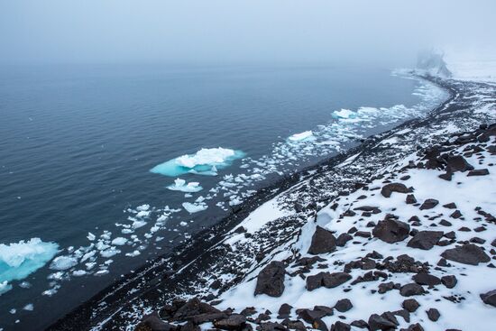 Franz Josef Land Archipelago