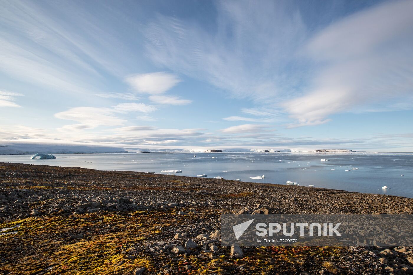 Franz Josef Land Archipelago