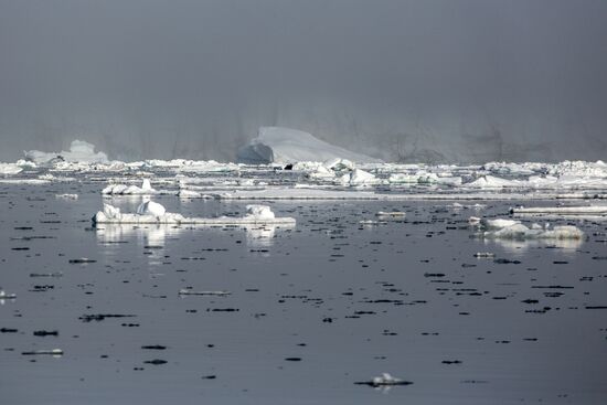 Franz Josef Land Archipelago