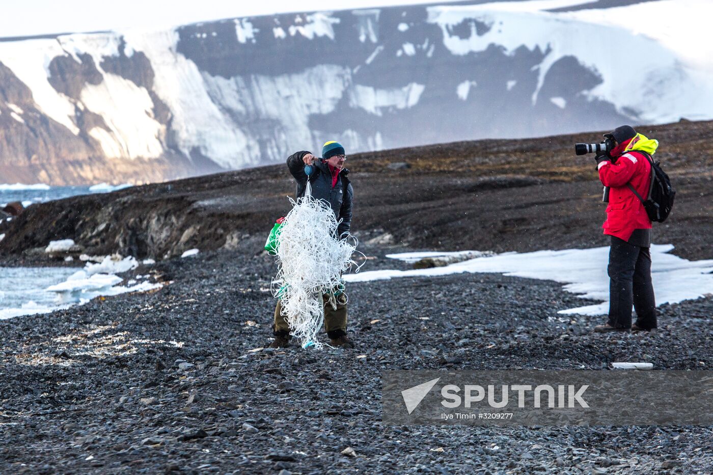 Franz Josef Land Archipelago