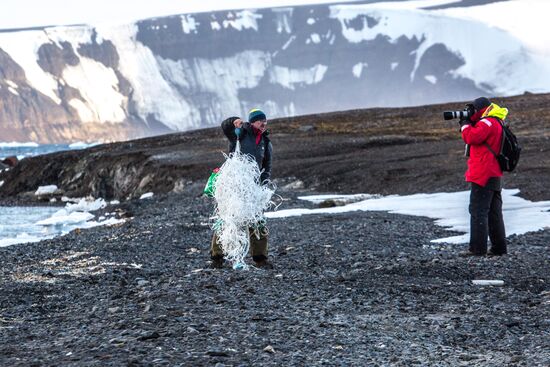Franz Josef Land Archipelago