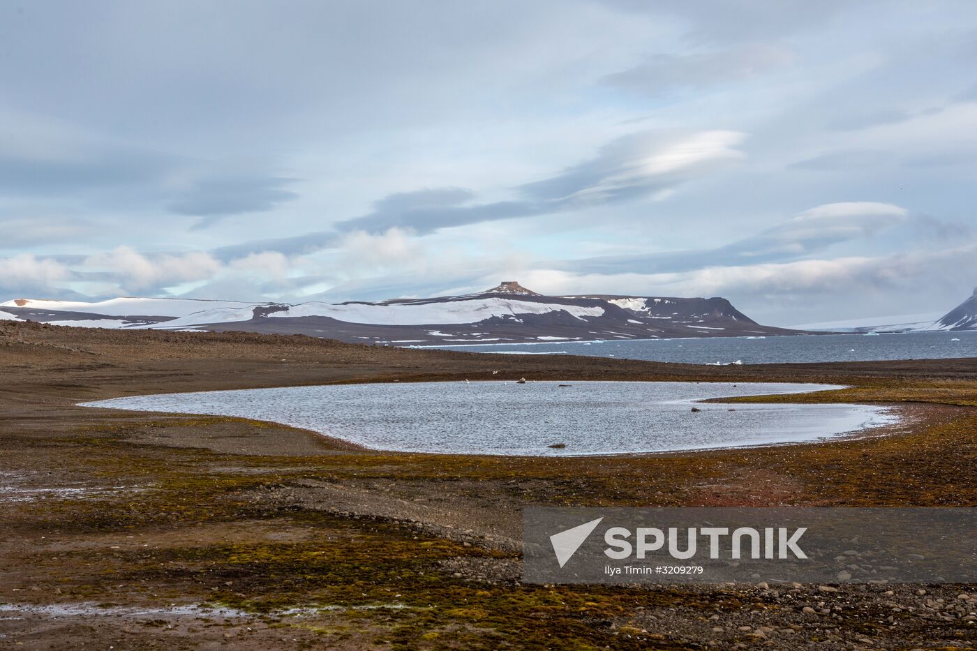 Franz Josef Land Archipelago