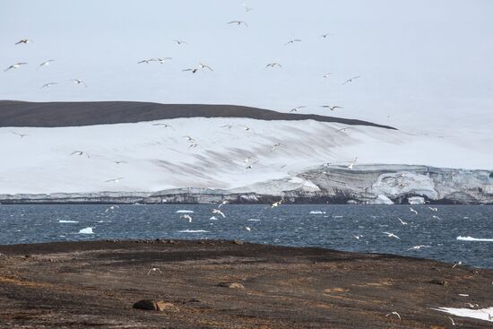 Franz Josef Land Archipelago