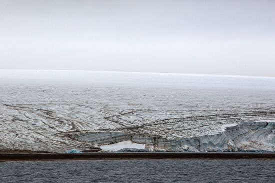 Franz Josef Land Archipelago