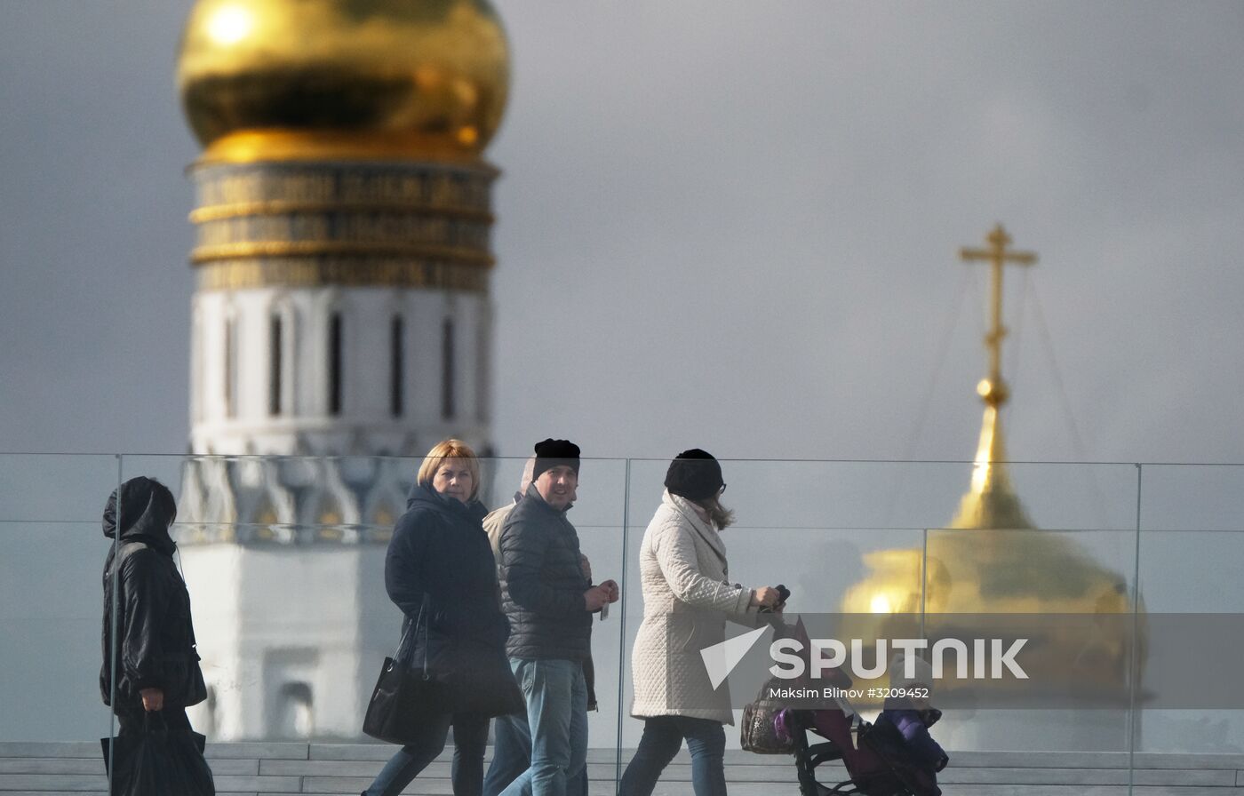 Russian cities. Moscow