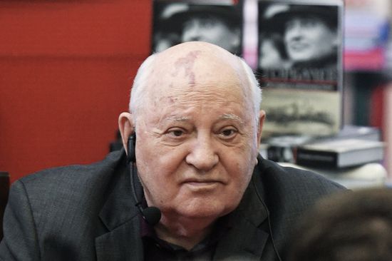 Presentation of Mikhail Gorbachev's book "I Remain an Optimist"