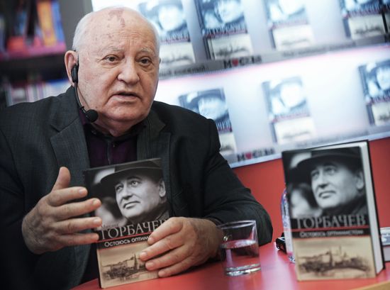 Presentation of Mikhail Gorbachev's book "I Remain an Optimist"