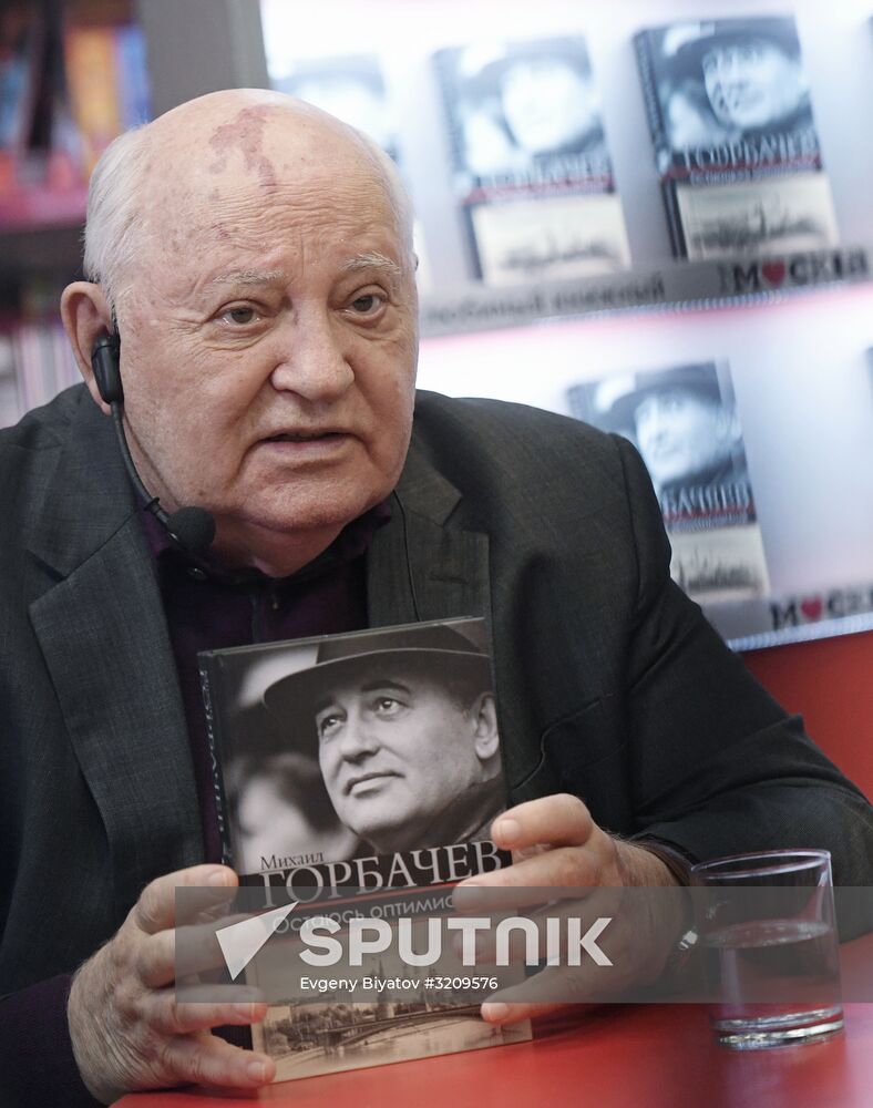 Presentation of Mikhail Gorbachev's book "I Remain an Optimist"