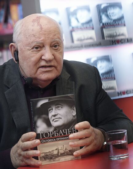 Presentation of Mikhail Gorbachev's book "I Remain an Optimist"
