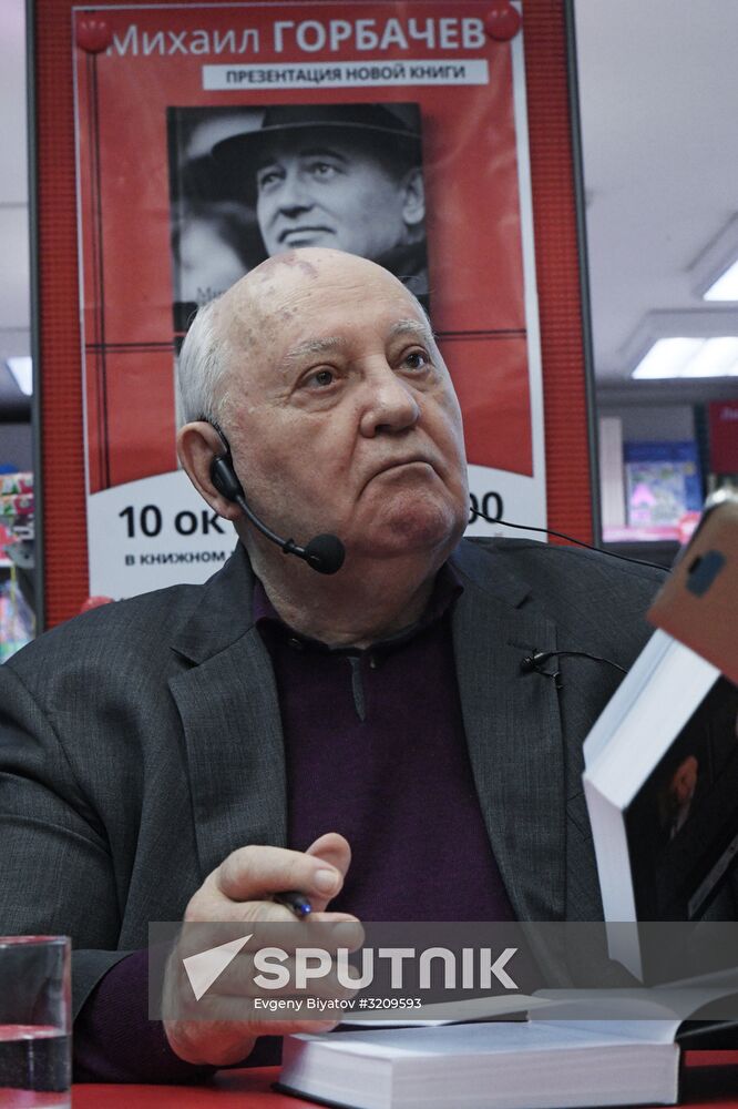 Presentation of Mikhail Gorbachev's book "I Remain an Optimist"