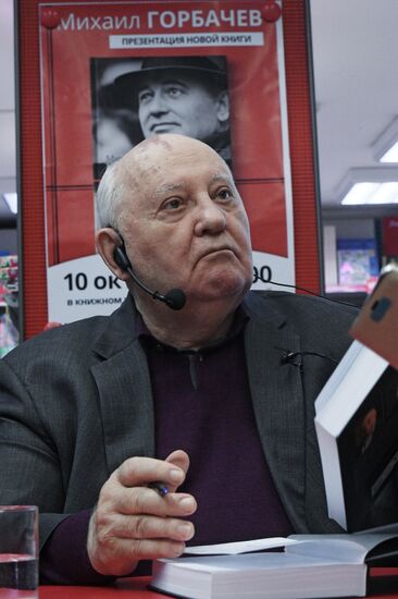 Presentation of Mikhail Gorbachev's book "I Remain an Optimist"