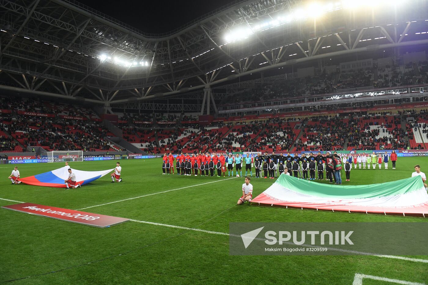 Football. Friendly match. Russia vs. Iran