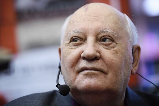 Presentation of Mikhail Gorbachev's book "I Remain an Optimist"
