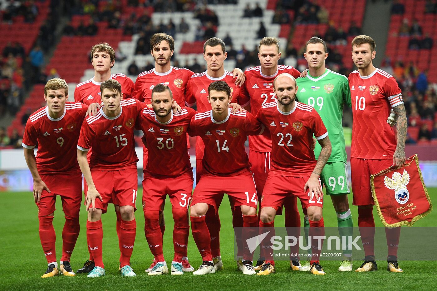 Football. Friendly match. Russia vs. Iran
