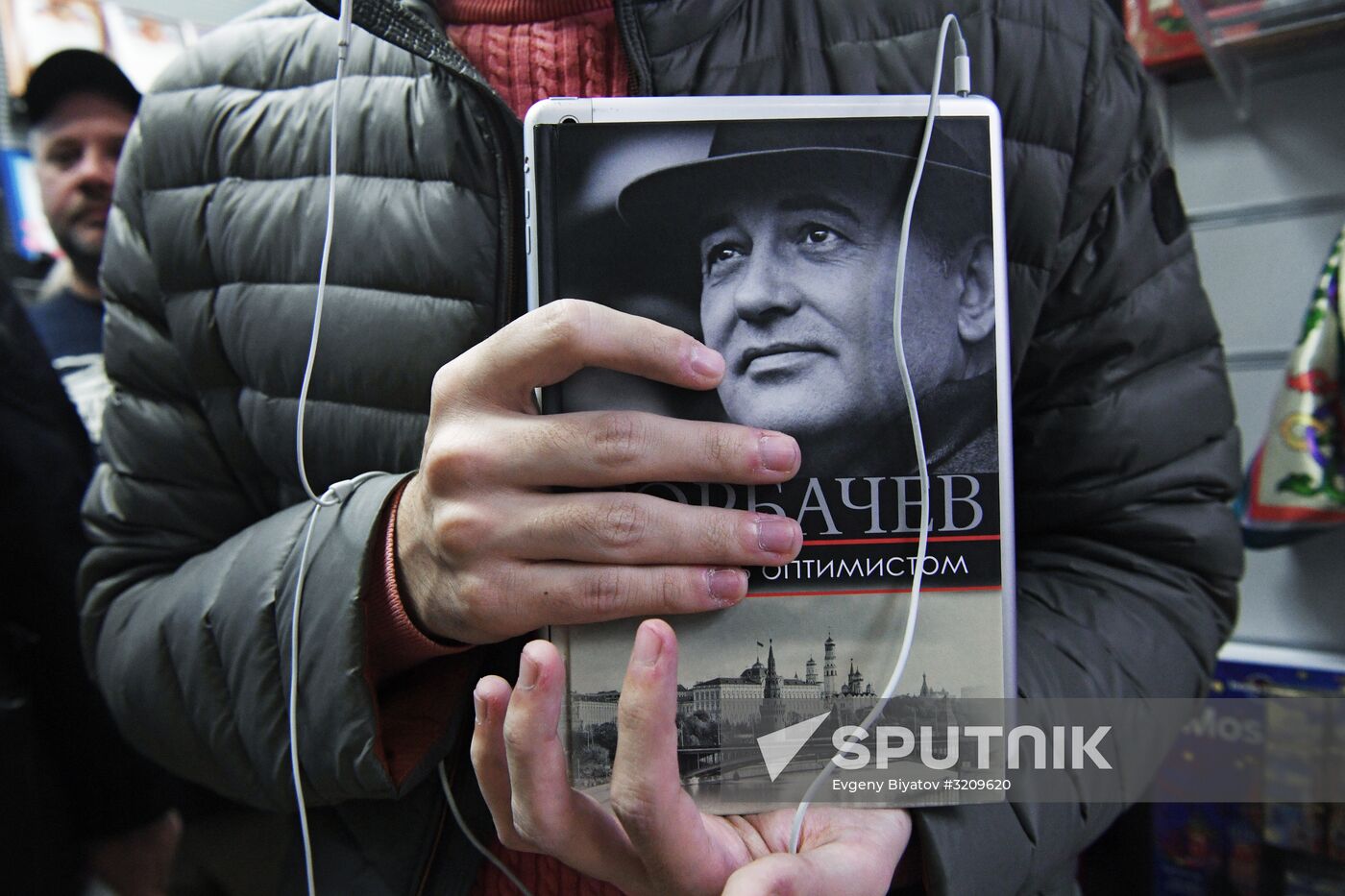 Presentation of Mikhail Gorbachev's book "I Remain an Optimist"