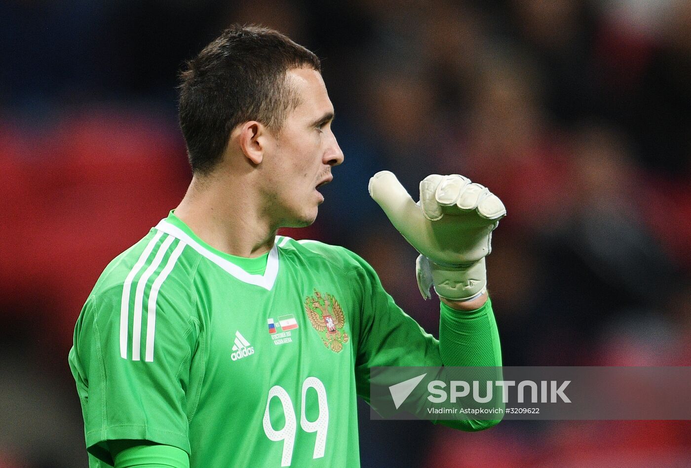 Football. Friendly match. Russia vs. Iran