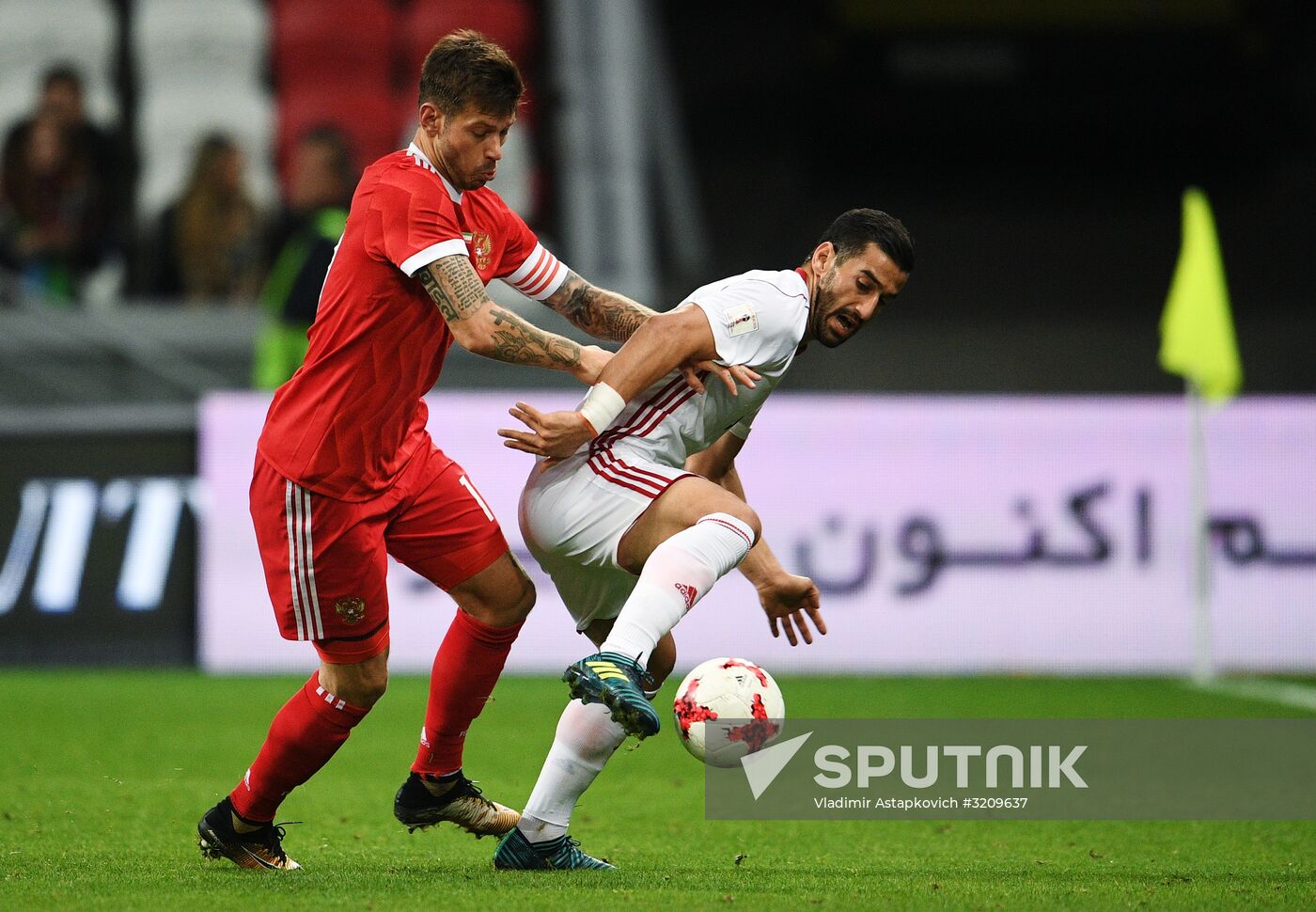 Football. Friendly match. Russia vs. Iran