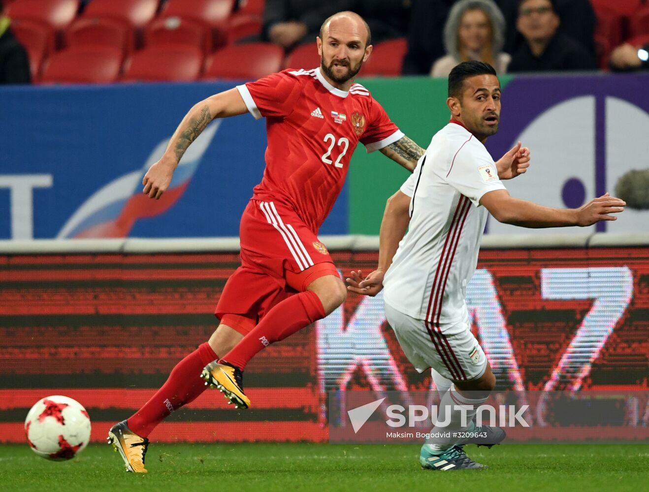 Football. Friendly match. Russia vs. Iran