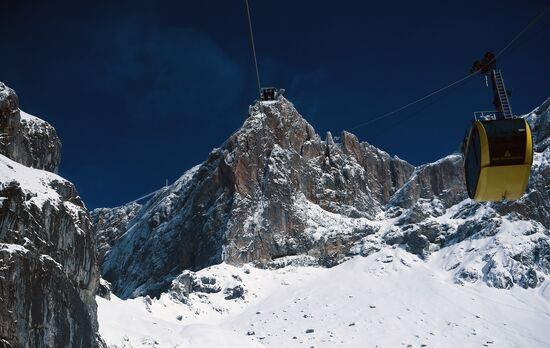 Skiing race. Training session of Russia's national team