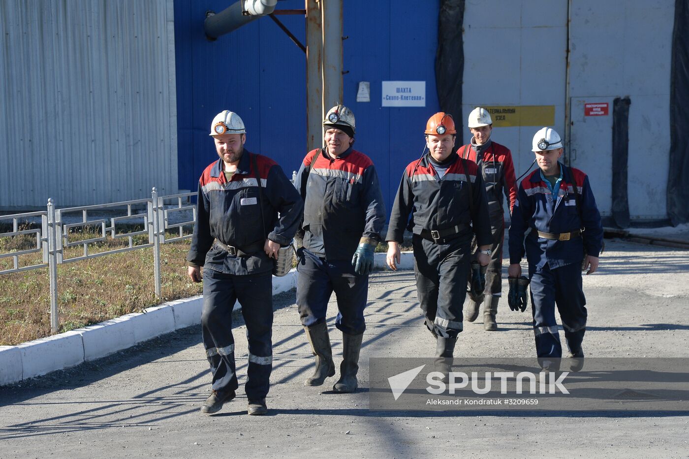 Copper mining in Chelyabinsk Region