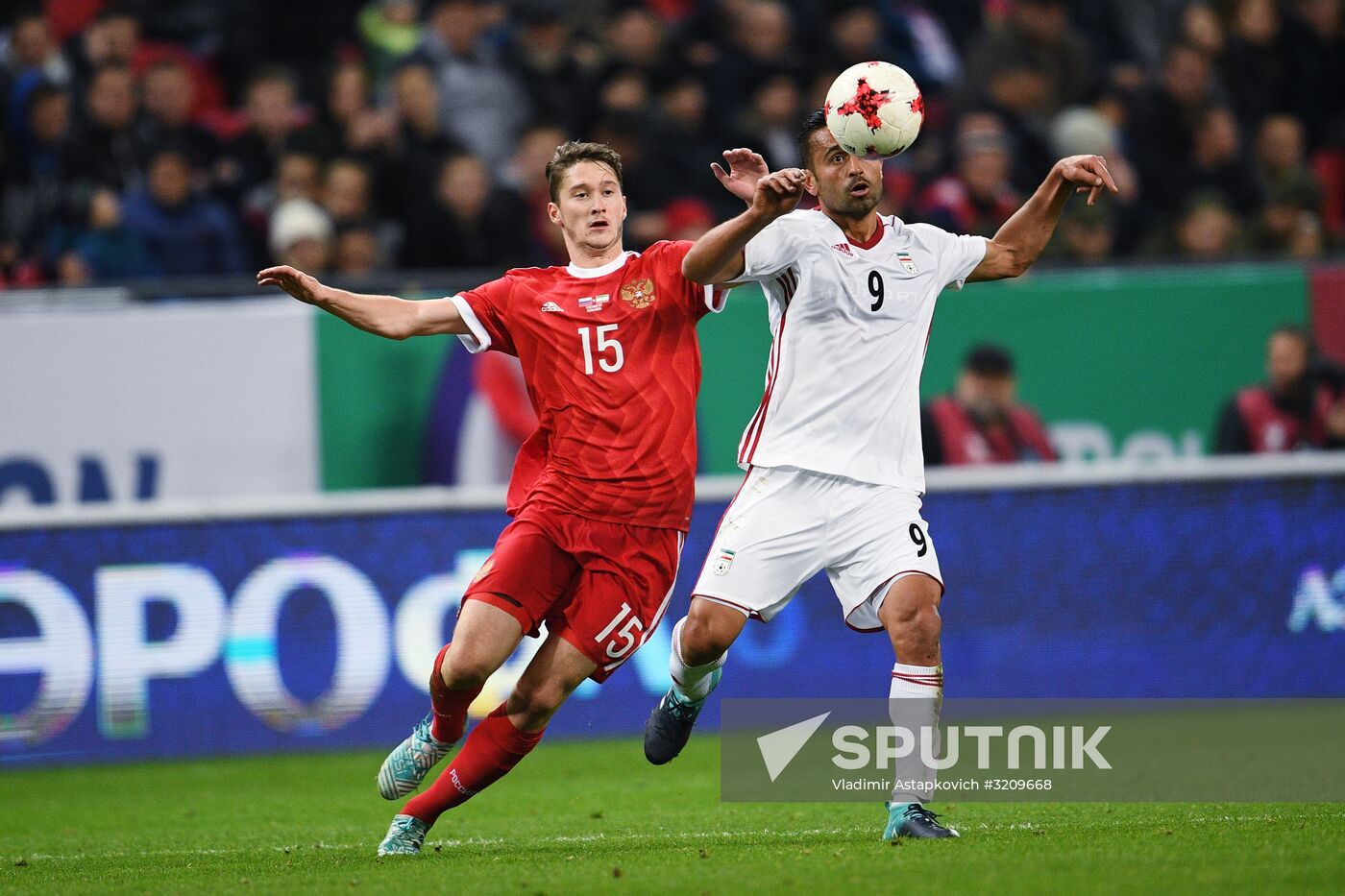 Football. Friendly match. Russia vs. Iran