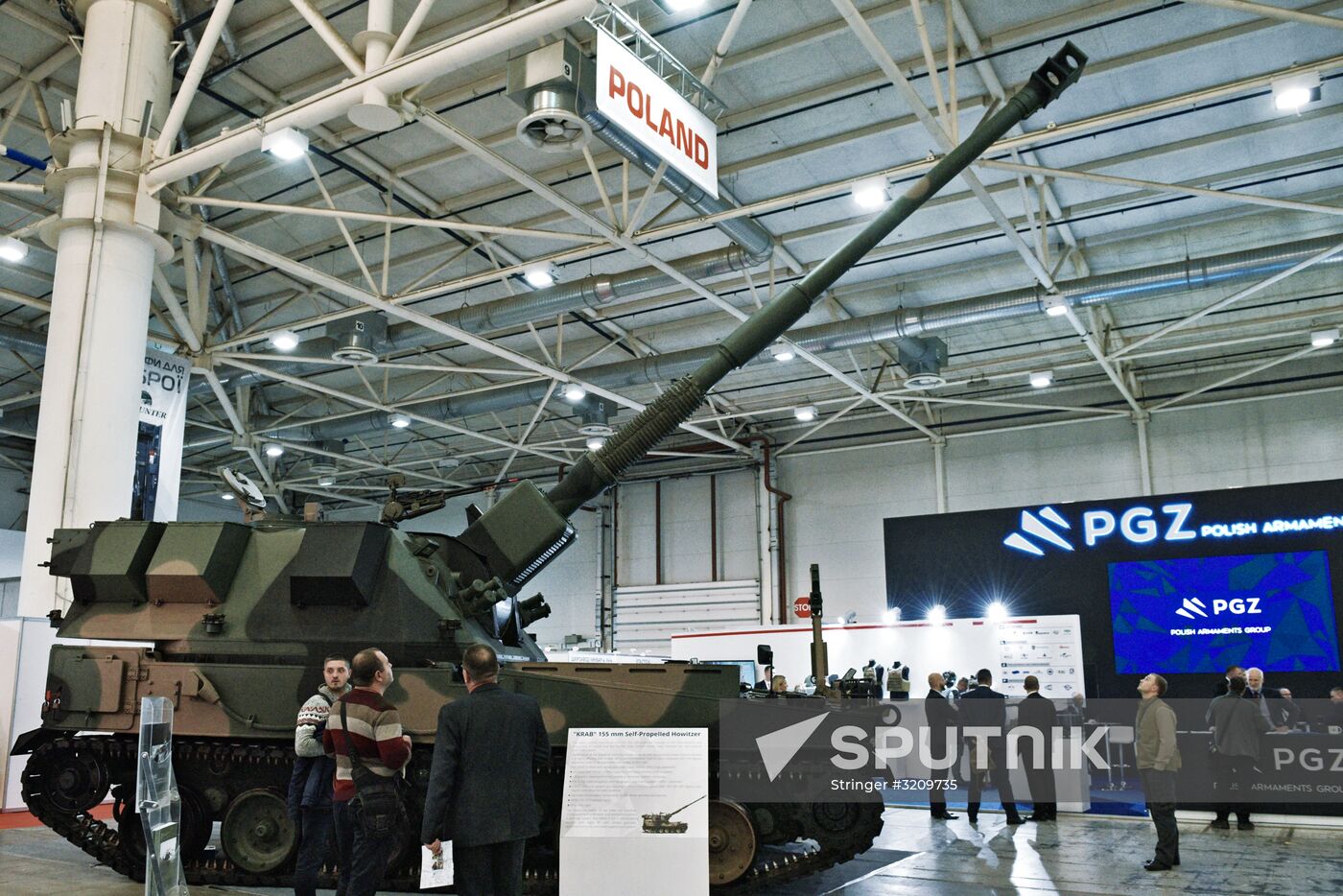 Weapons and Security 2017 expo in Kiev