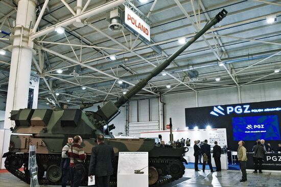 Weapons and Security 2017 expo in Kiev