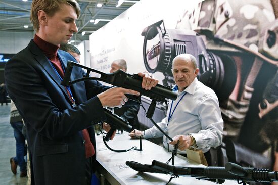 Weapons and Security 2017 expo in Kiev