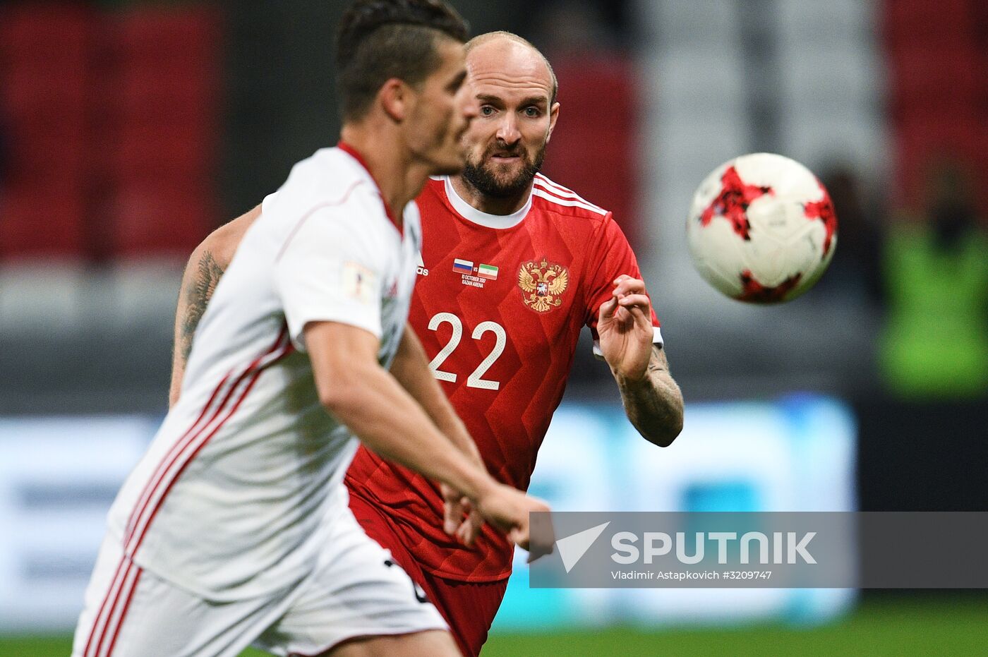 Football. Friendly match. Russia vs. Iran