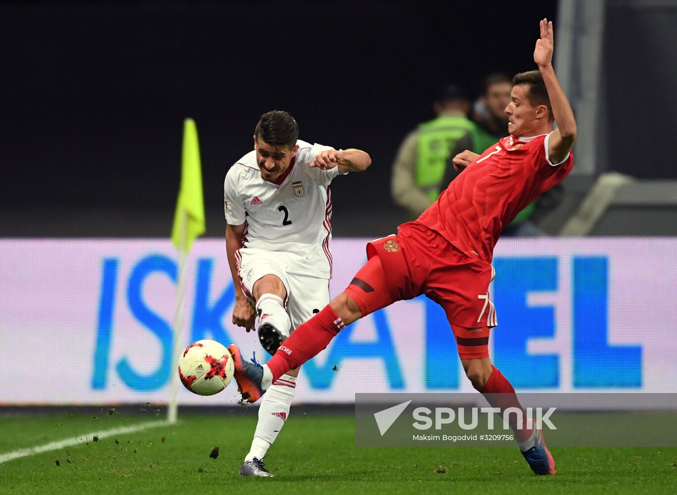 Football. Friendly match. Russia vs. Iran
