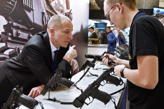 Weapons and Security 2017 expo in Kiev