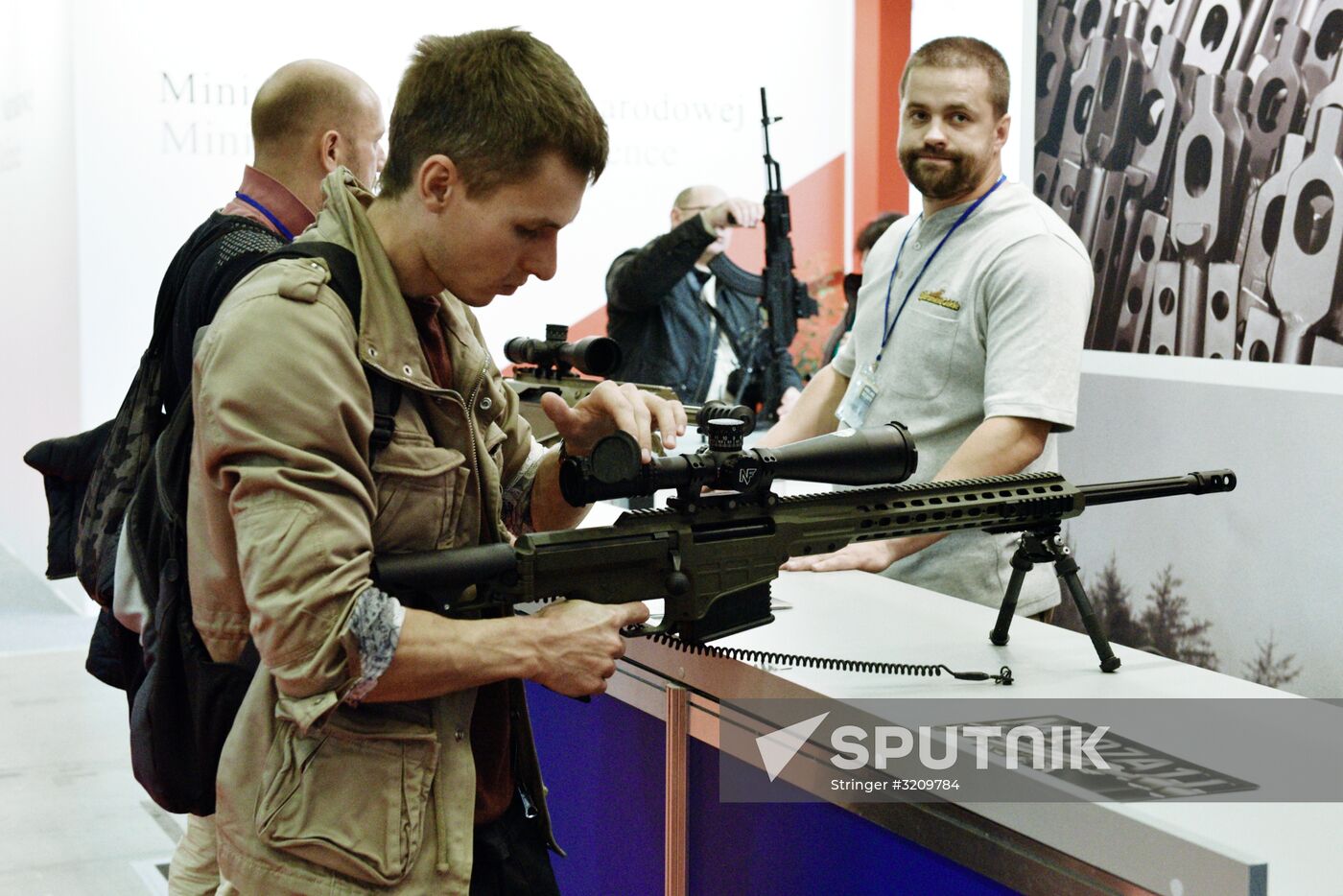 Weapons and Security 2017 expo in Kiev