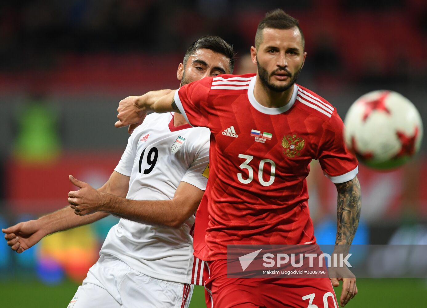 Football. Friendly match. Russia vs. Iran